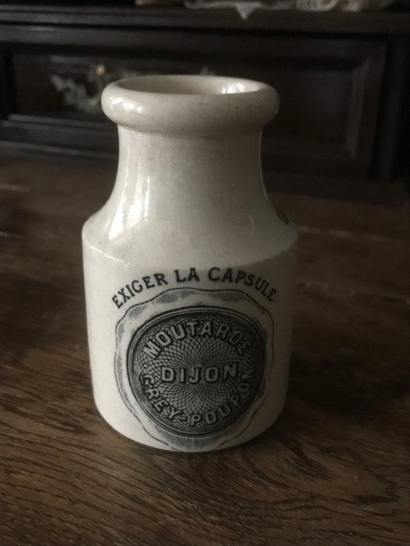 フランス　古い　マスタードポット