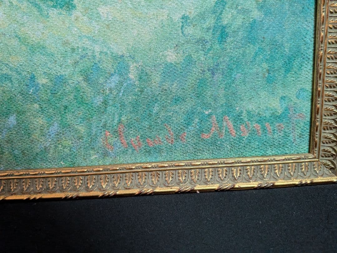 【75cm×75cm】モネ「ジヴェルニーの草原、秋の効果」複製画 monet