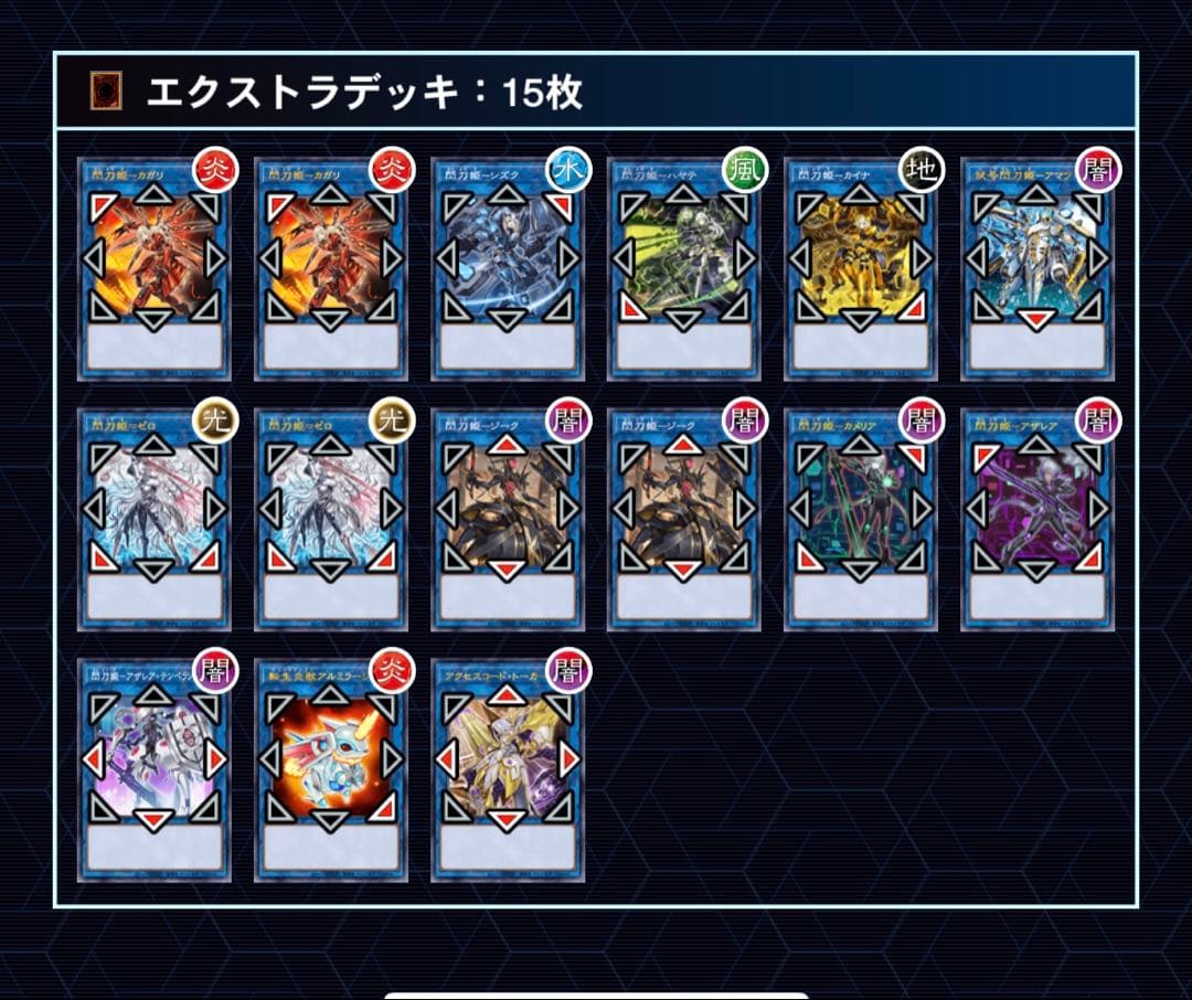 マサオ