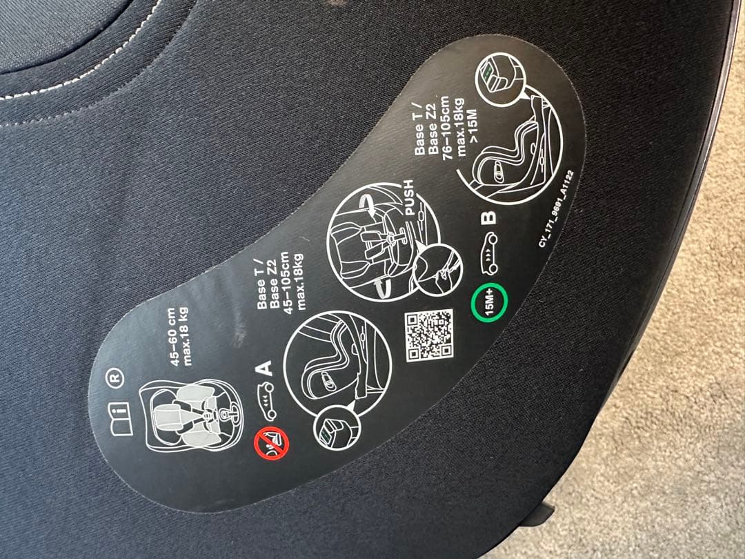 ブラック 車用チャイルドシート 360度回転