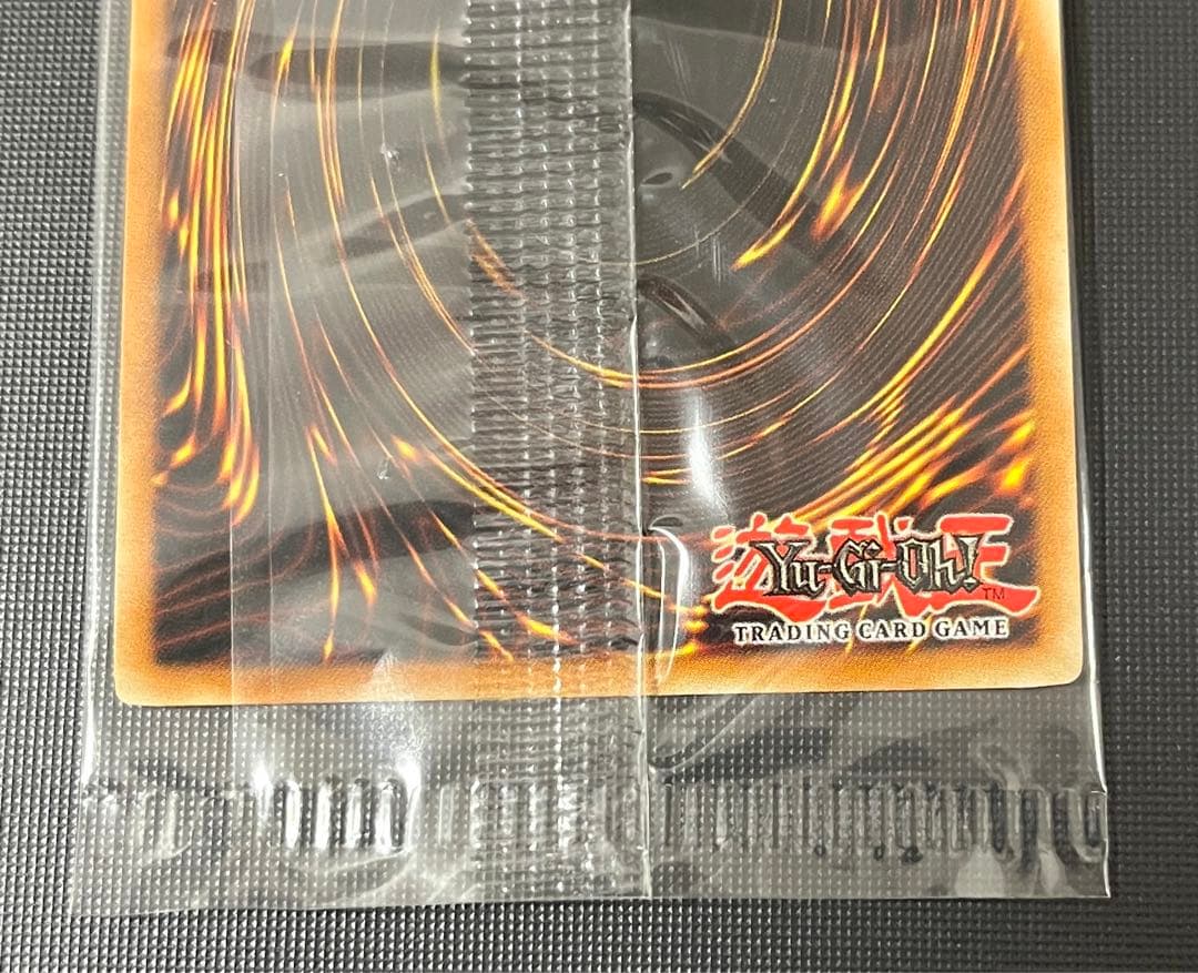 2002年　週刊少年JUMP 未開封　青眼の白龍　ドイツ　スウェーデン　遊戯王