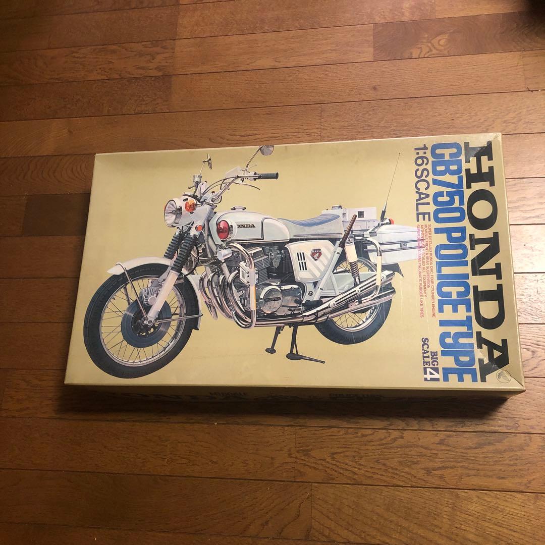 HONDA CB750 POLICE TYPE 1/6スケール