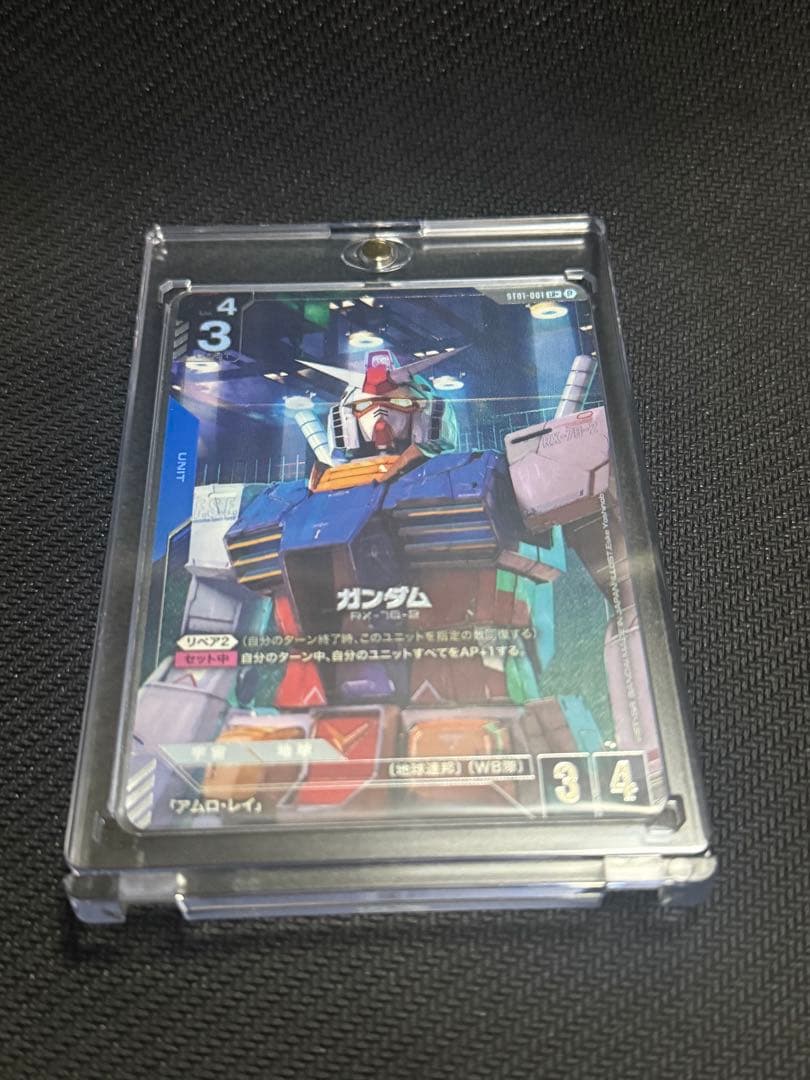 [美品] ガンダムカードゲーム ガンダム LR+ パラレル β ベータ版