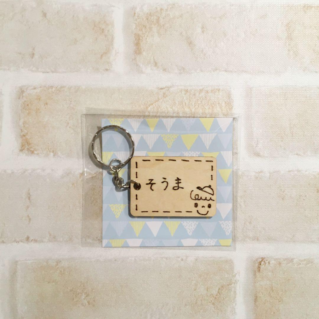 ☆りこ☆様 完成品ご確認用ページ