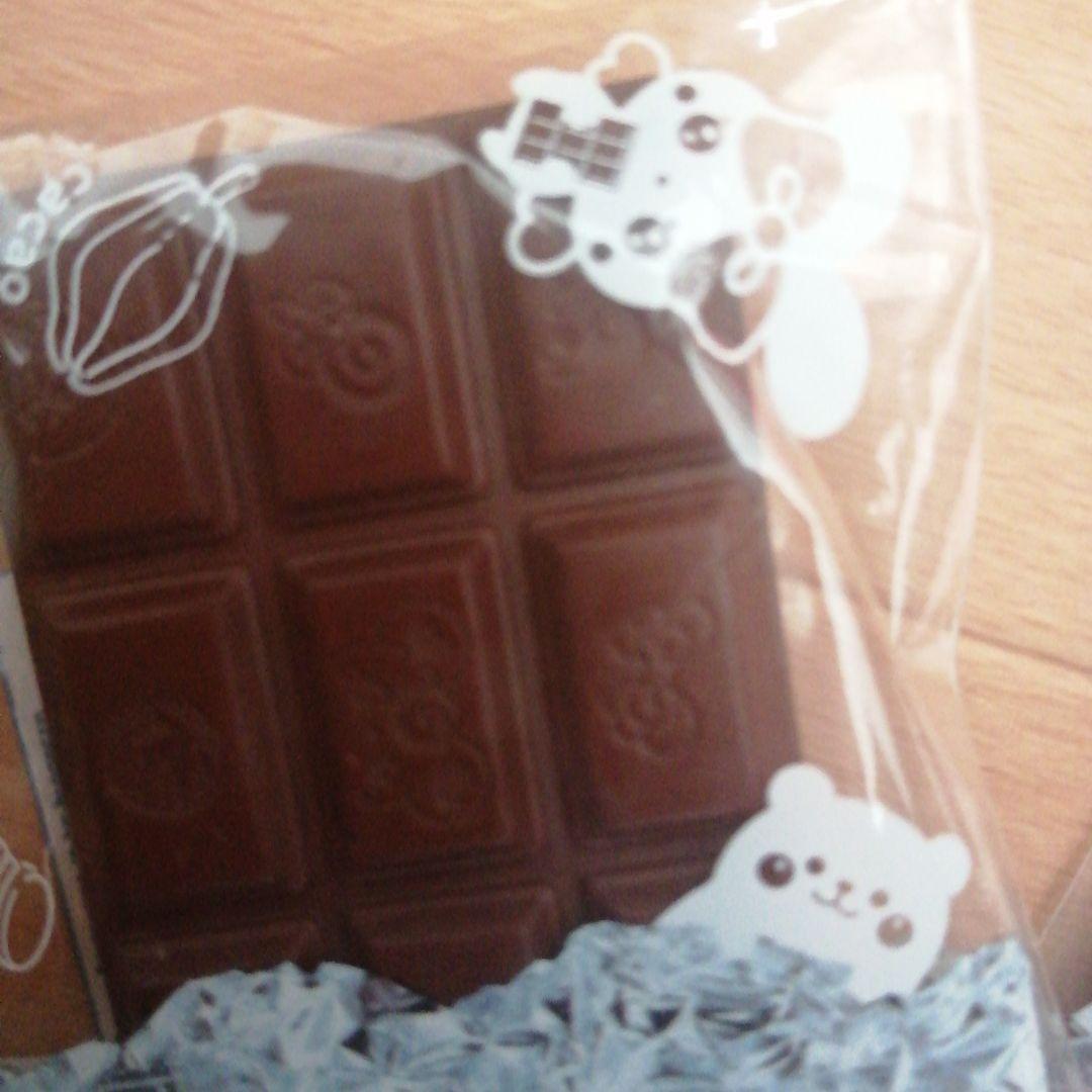 ブルーム スクイーズ まとめ売り 29点セット