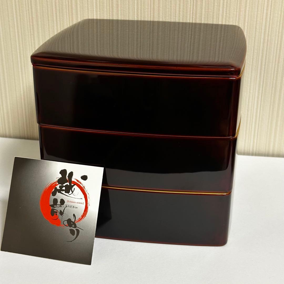 越前漆器　重箱　6寸 3段