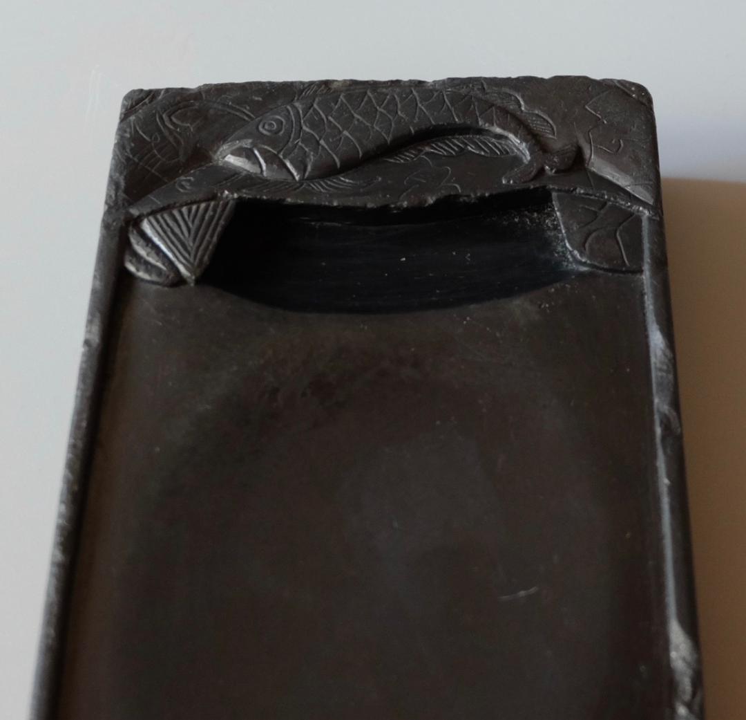 ☆李朝：魚の彫りのある硯