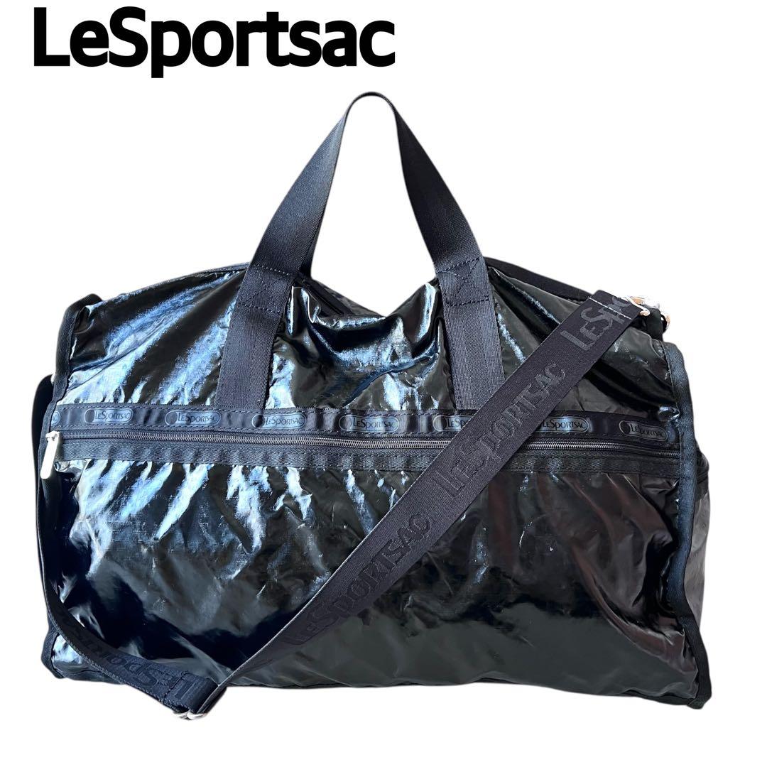 【良品】レスポートサック　黒　ナイロンボストンバッグ　軽量　大容量　エナメル