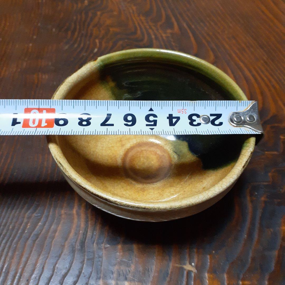 古織部碗