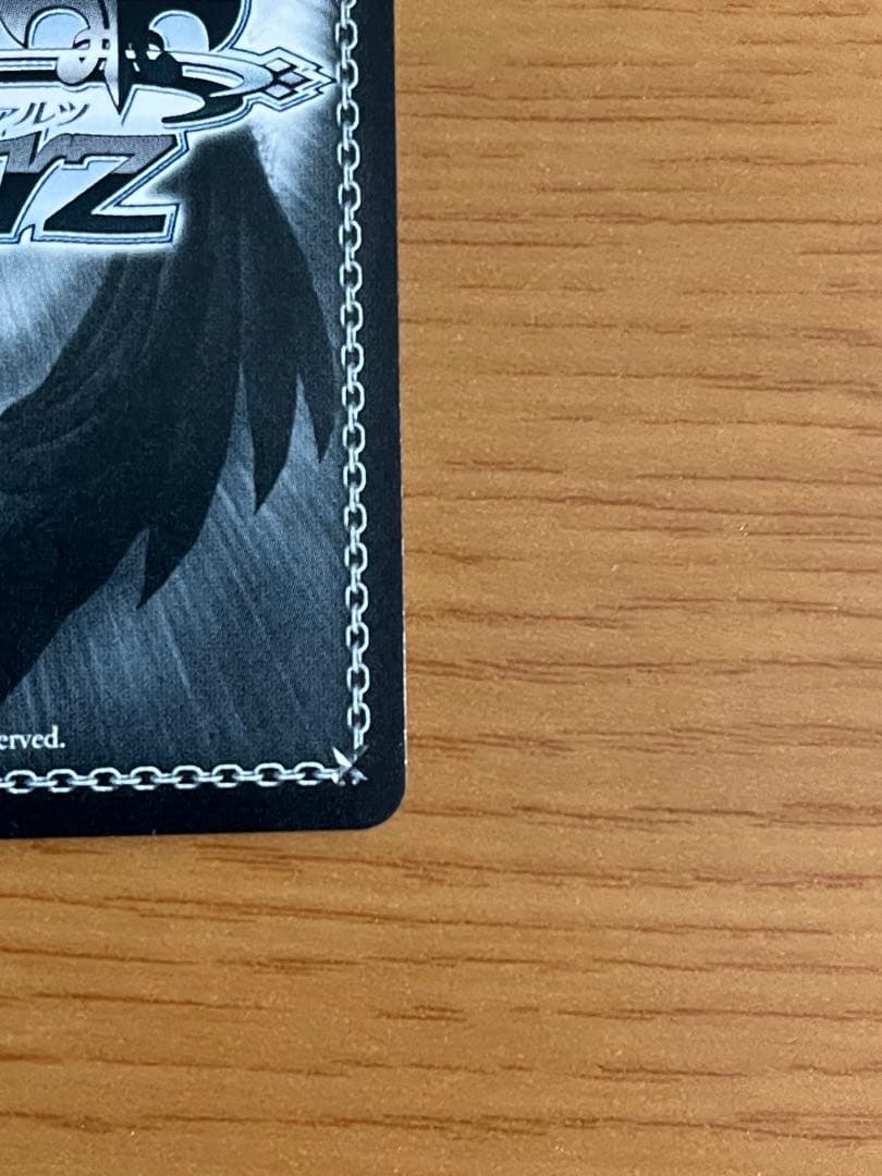 ヴァイスシュヴァルツ 学マス カクシタワタシ 紫雲清夏　sp サイン