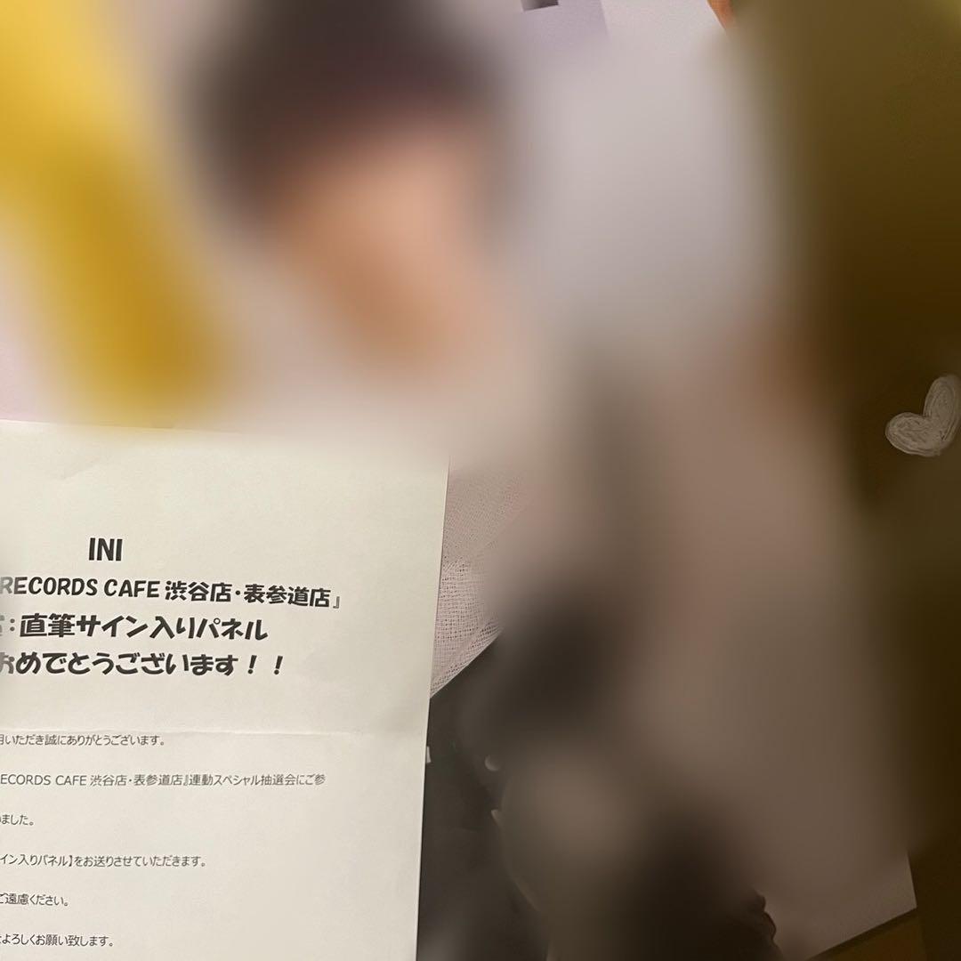INI 許豊凡　直筆サイン入りパネル