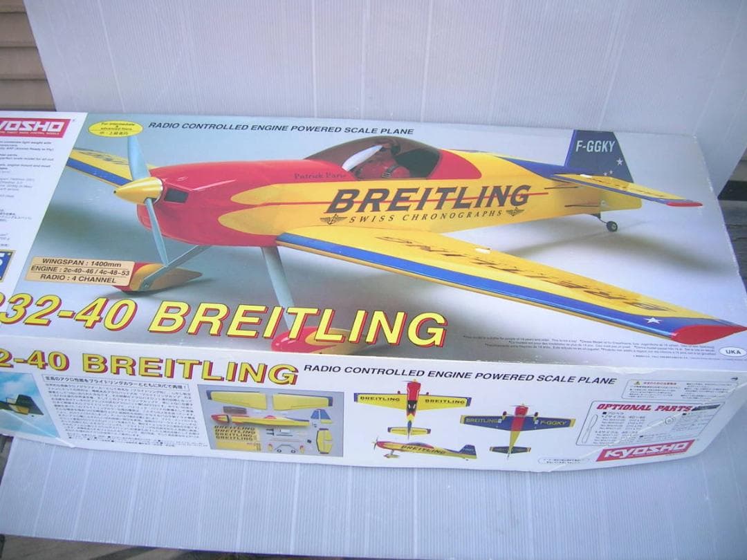 京商CAP 232-40 BREITLING未使用品　3Dハイパーアクロ。羽生市