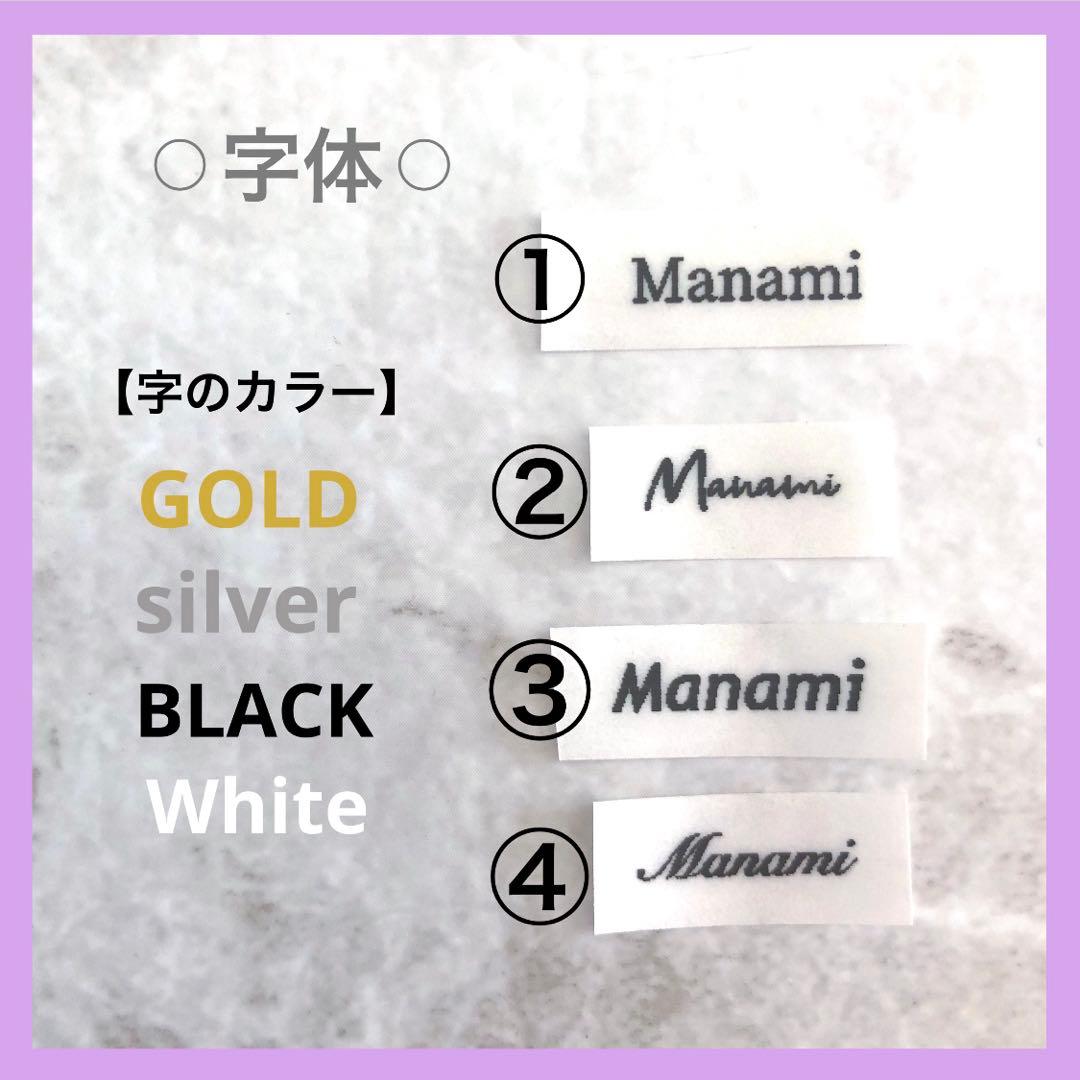 ＊杏358＊様♡