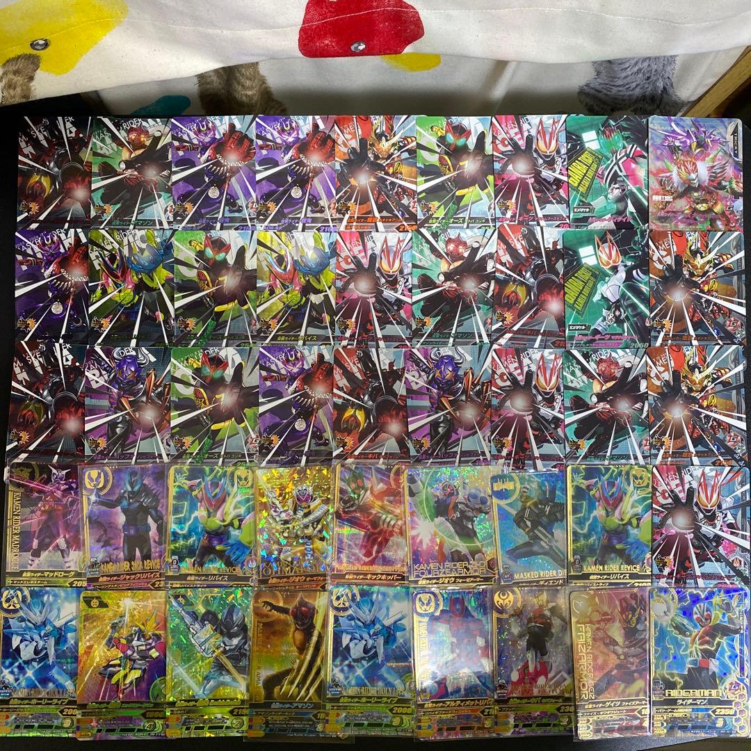 【A353】仮面ライダー　ガンバライジング　カード　1464枚　大量まとめ売り