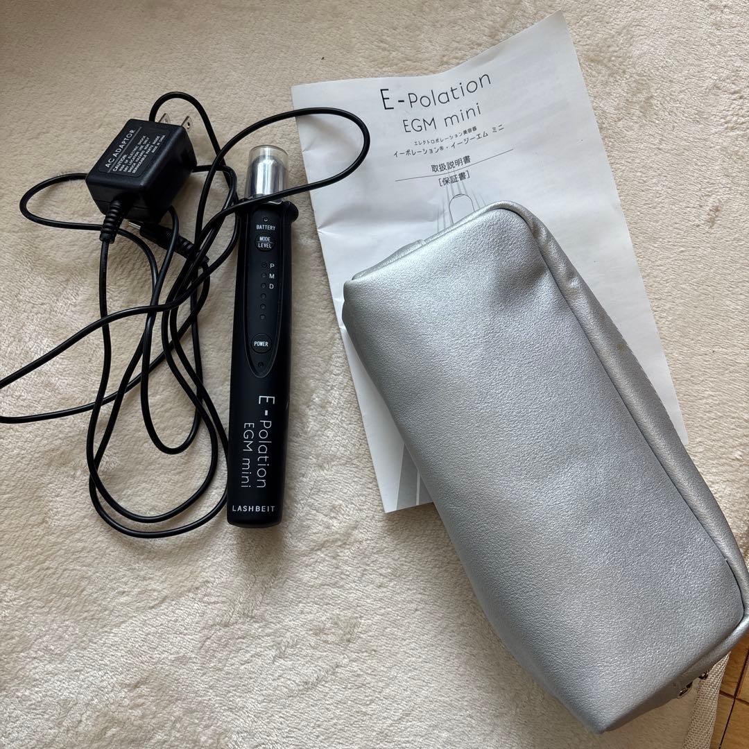 イーポレーションイージーエムミニ