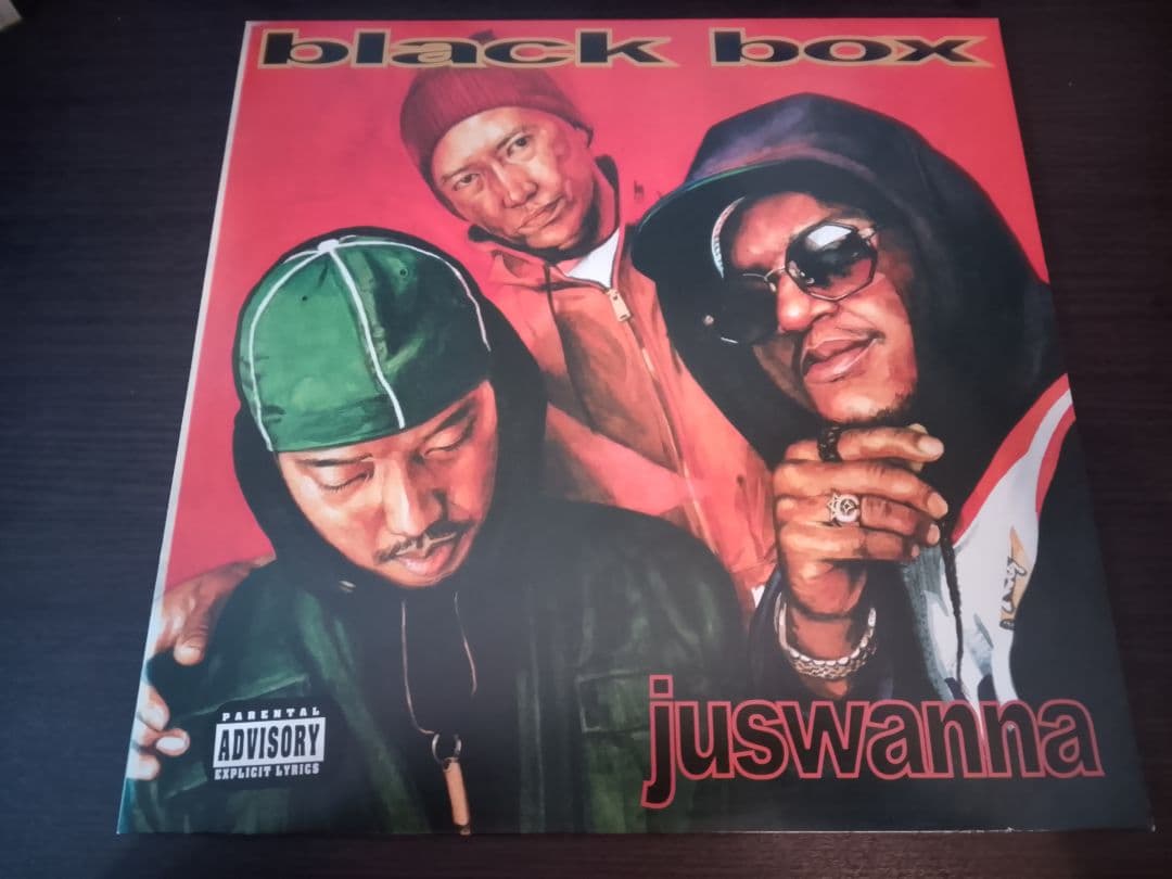 計　juswanna