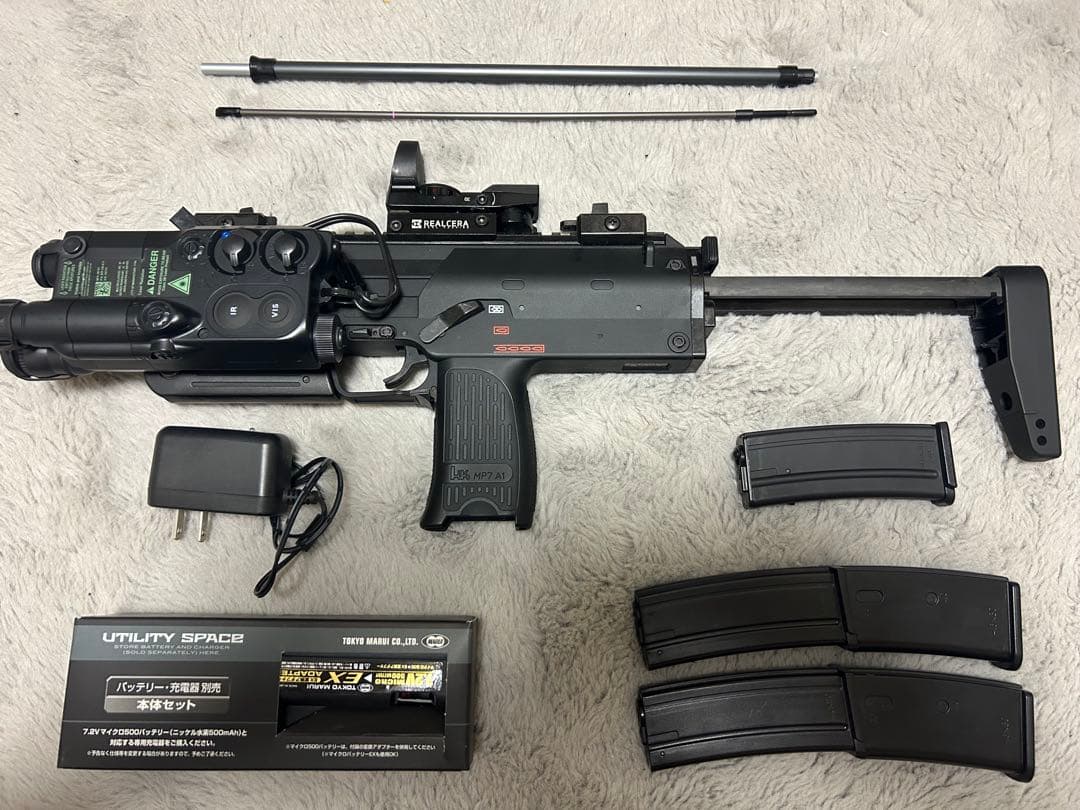 MP7A1 コンパクトマシンガン マガジン3本付き　美品