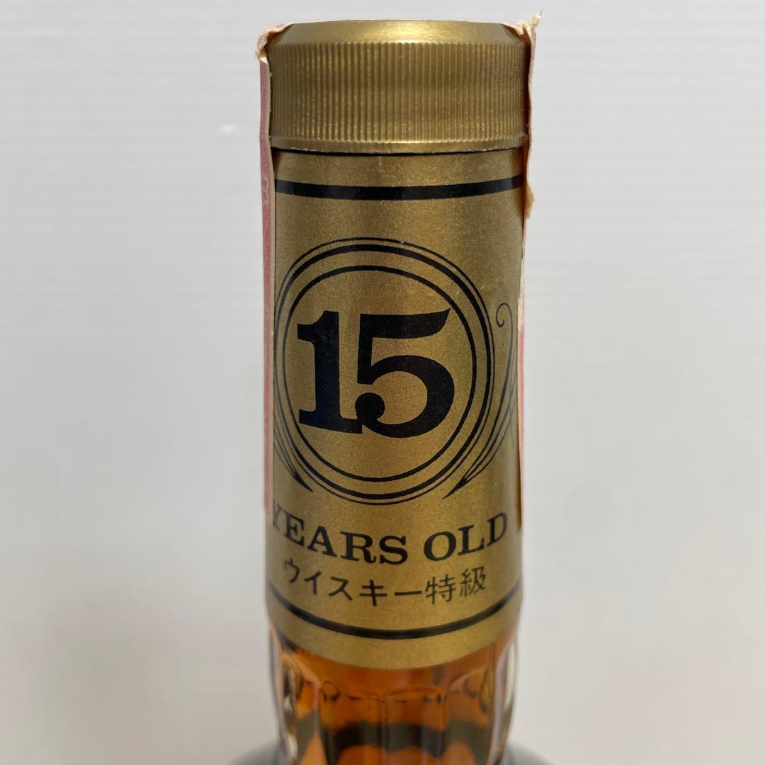 VIRGIN BOURBON 15年 ヴァージンバーボン