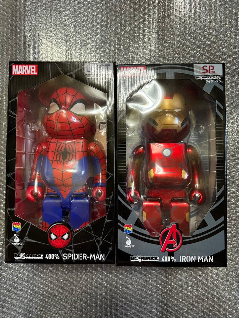 ハッピーくじ BE@RBRICK SP賞 ラスト賞 マーベル ベアブリック