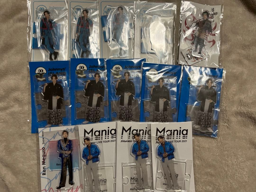 目黒蓮　アクスタ