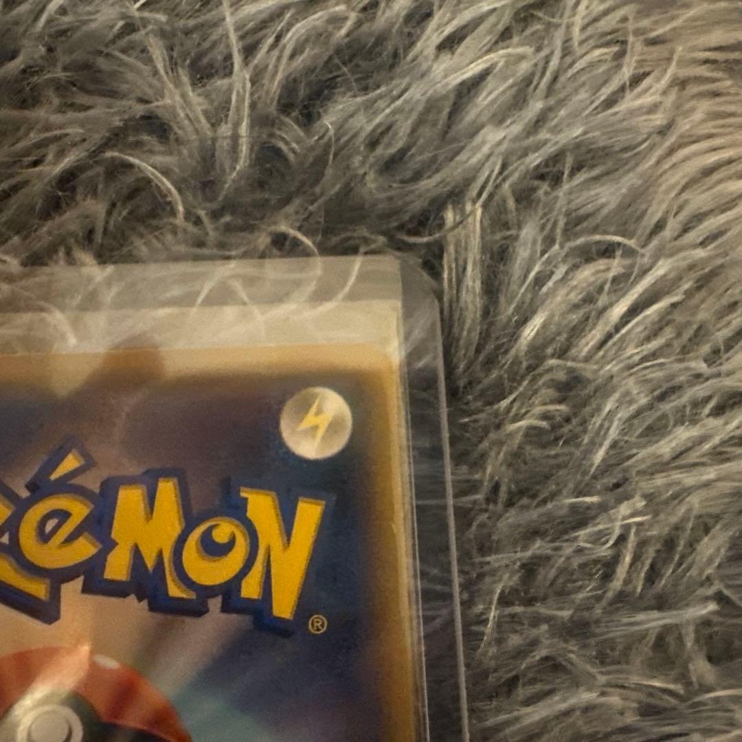 サトシのピカチュウ PROMO SM-Pプロモカード 071/SM-P ポケカ