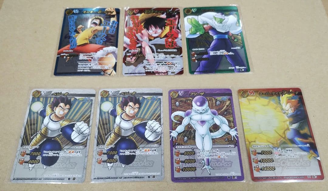 ミラクルバトルカードダスセット