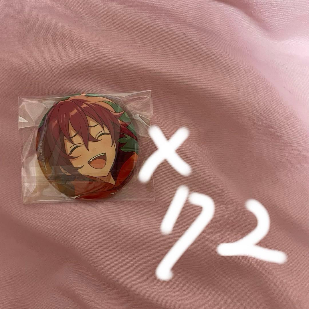 りお出品
