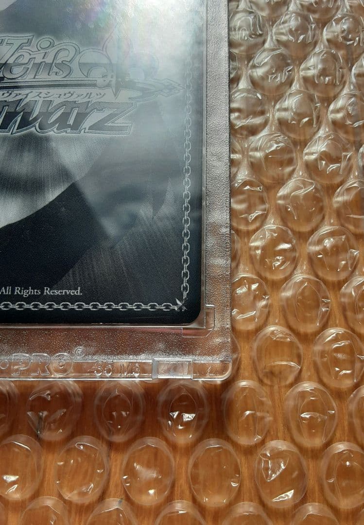 ヴァイスシュヴァルツ　キルラキル　サイン　鬼龍院皐月