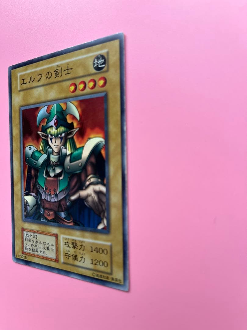 エルフの剣士