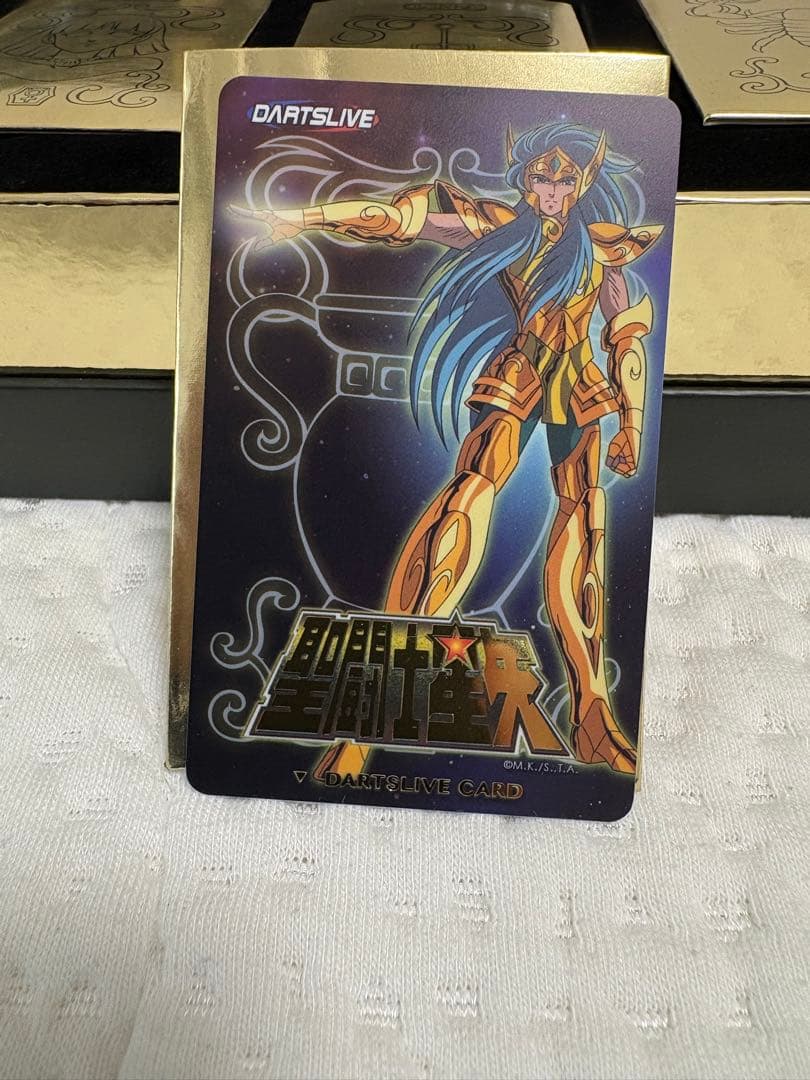 【新品未使用品】ダーツライブカード聖闘士星矢　香港限定(値下げしました！)