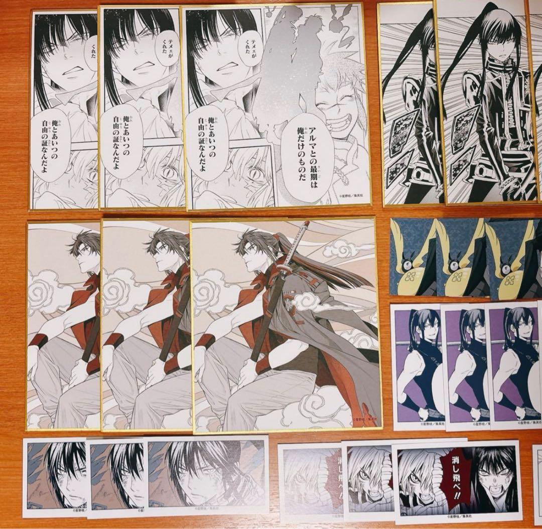 D.Gray-man ジャンプフェスタ　神田ユウ　32点セット