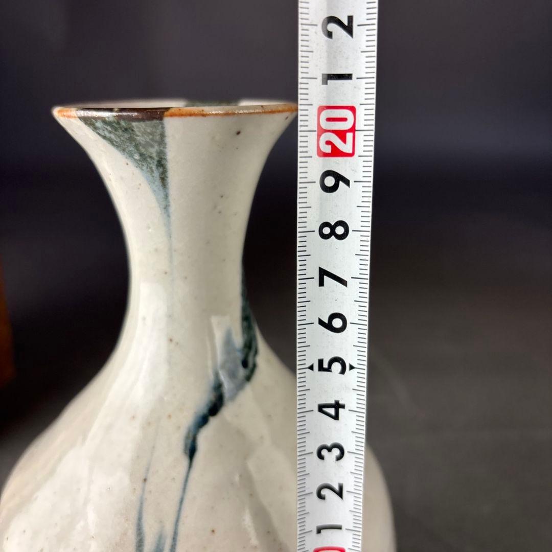 人間国宝　松井康成　墨流　花入　共箱