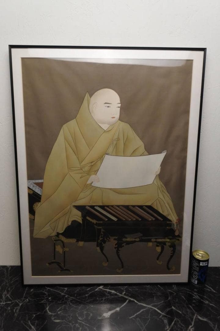 長期未使用品　日蓮上人　吉田円宗　尺八（210214A）　1492