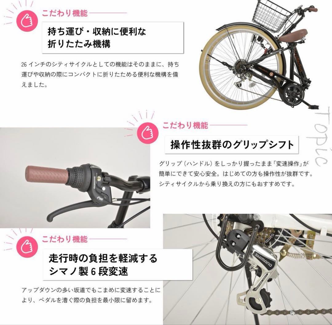 ④専用
