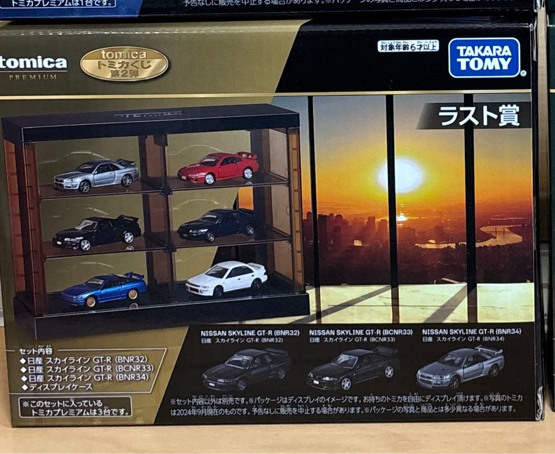 ケンジ