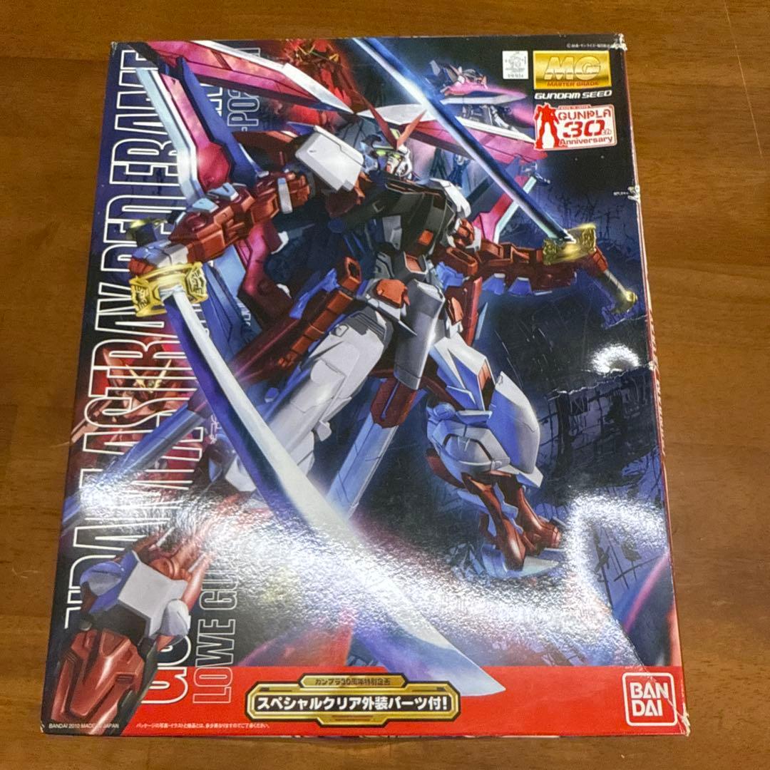 MG ガンダム　MBF-P02KAI &GN-0000+GNR-010