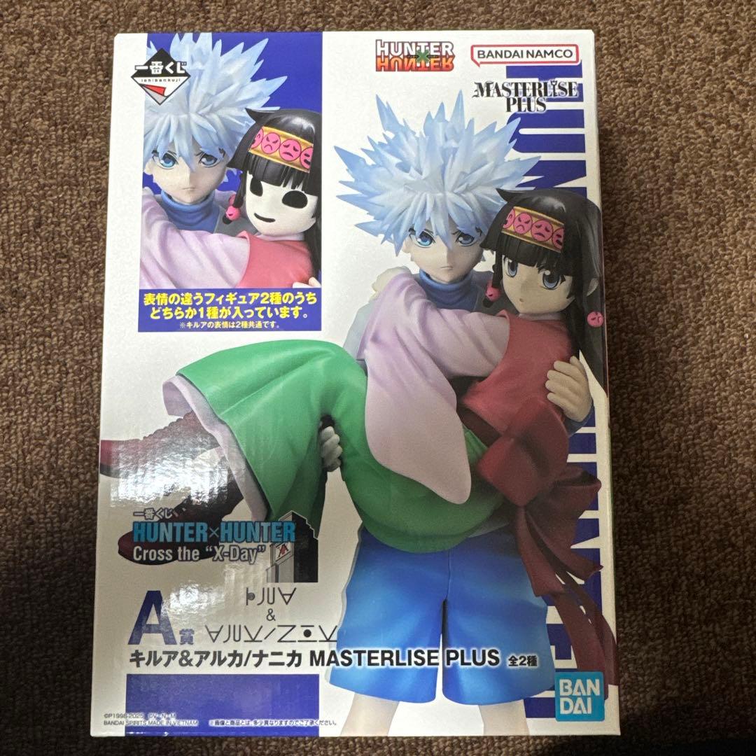 HUNTER×HUNTER MASTERLISE PLUS フィギュア