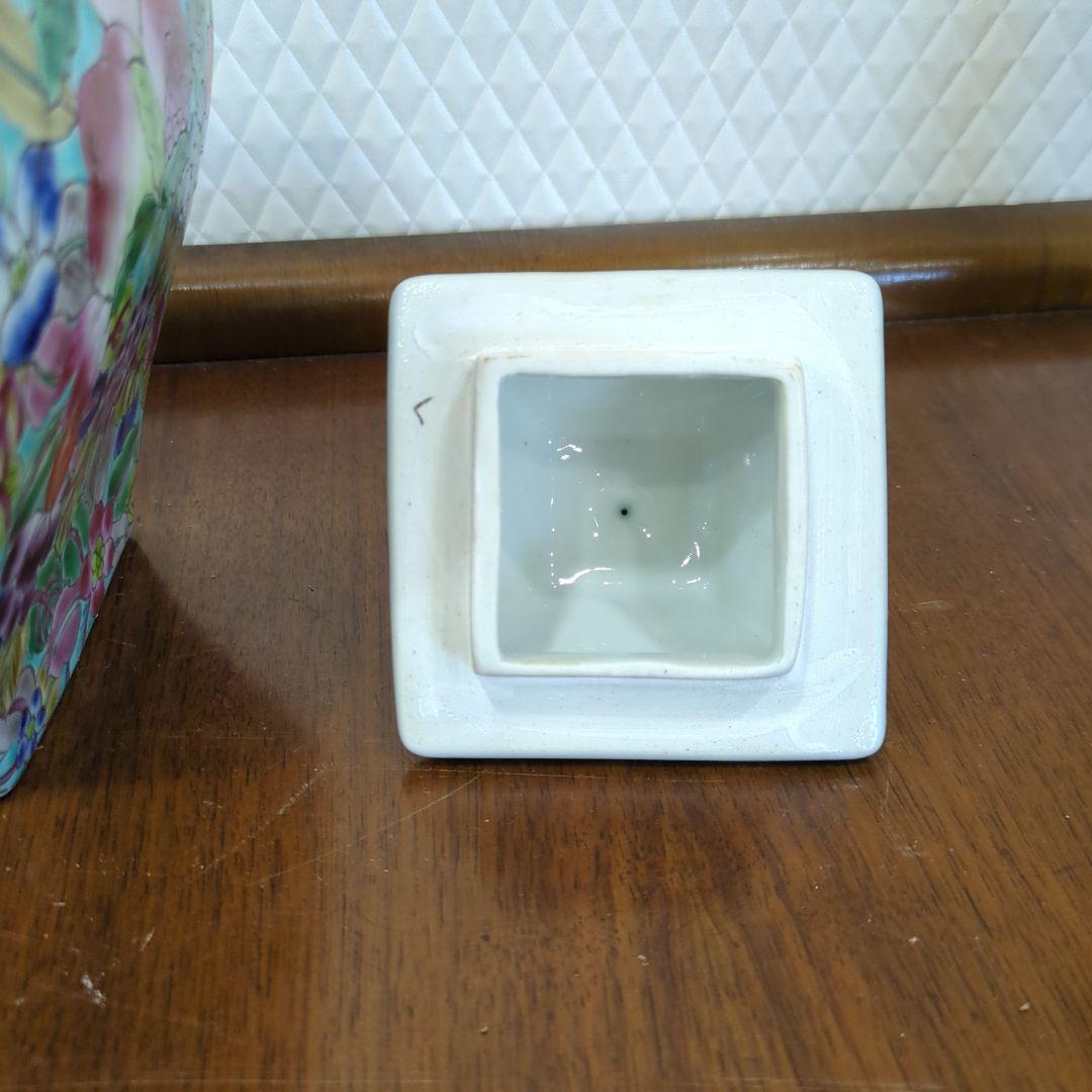 レトロ　中国　陶器壺　蓋付き　飾り壺　入れ物　陶器　花尽くし