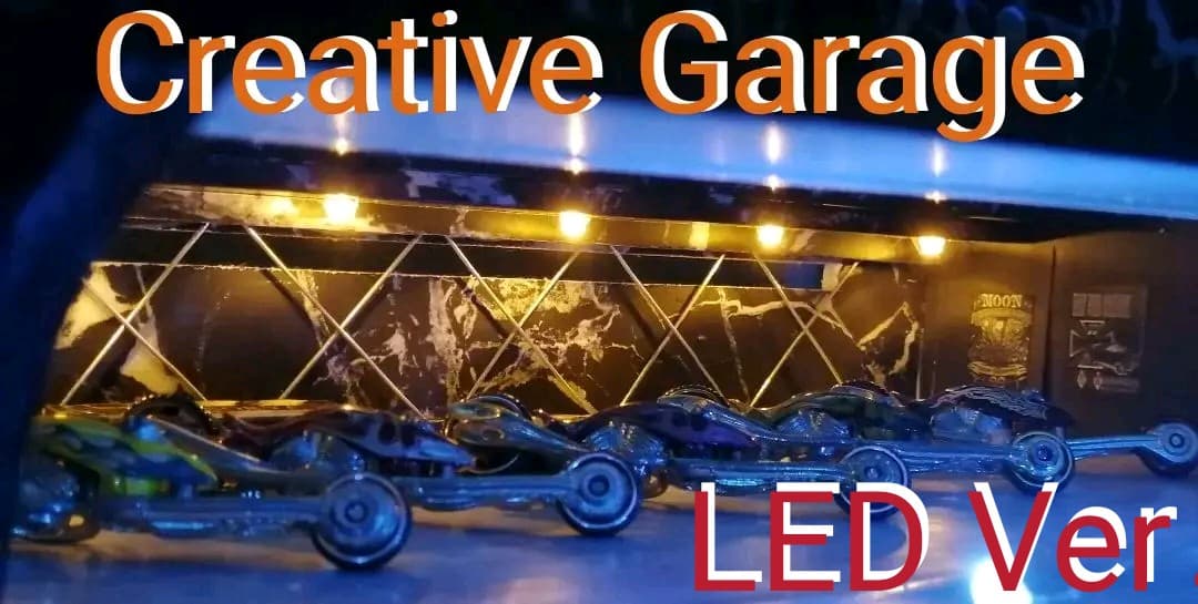 ☆ 1/64 Creative Garage X - Ⅰ