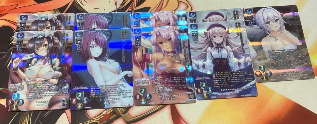 lycee ネクストン4.0 KR セット　宙