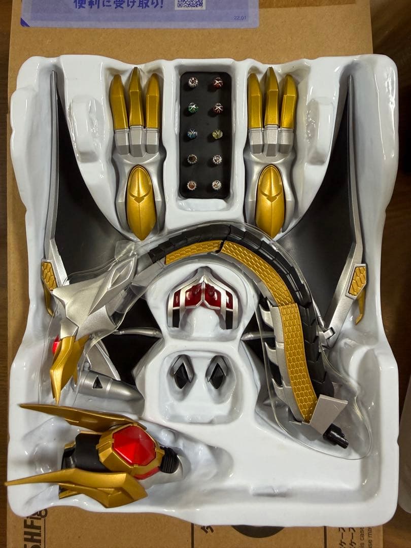 S.H.Figuarts（真骨彫製法） 仮面ライダーウィザード　セット