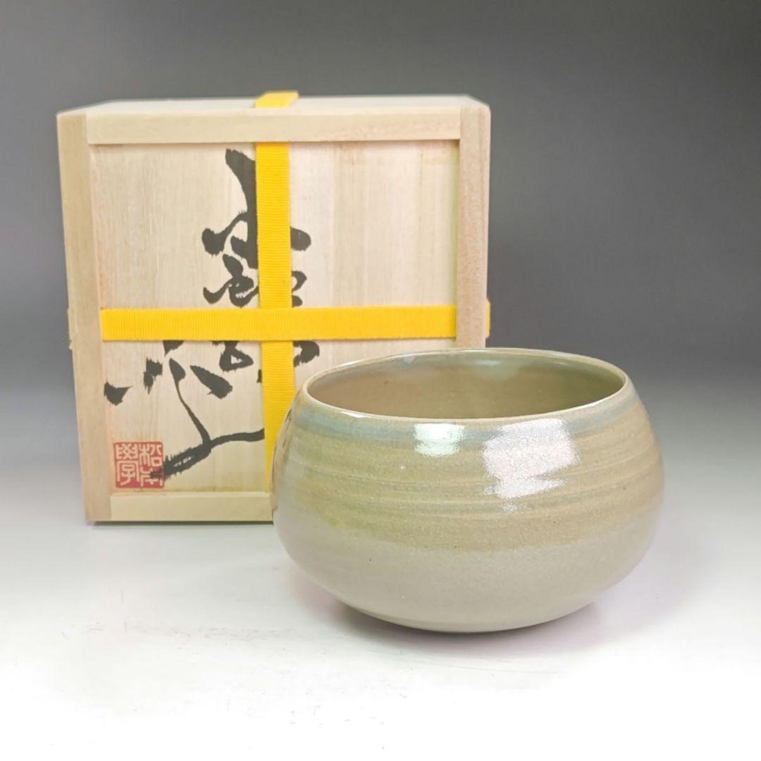 イ980 茶碗『松本学』『虫明窯　茶碗　共箱』抹茶碗　茶道具