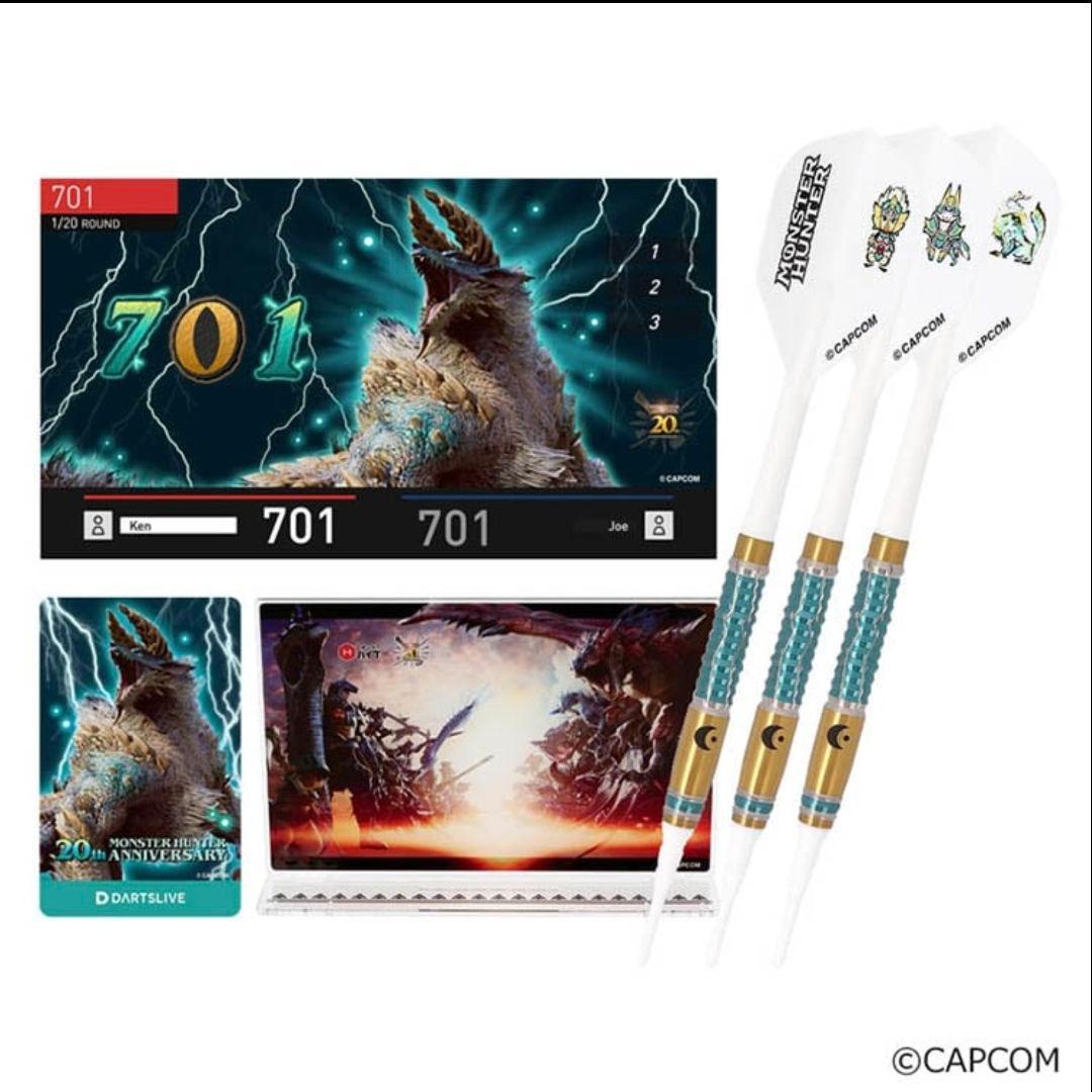 【新品 未開封】ジンオウガ 20th ダーツ セット 20th