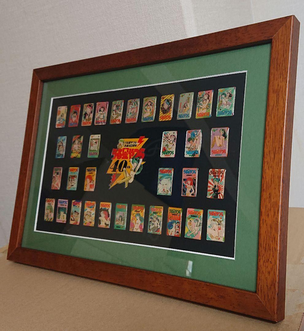 うる星やつら／40周年／ピンズセット