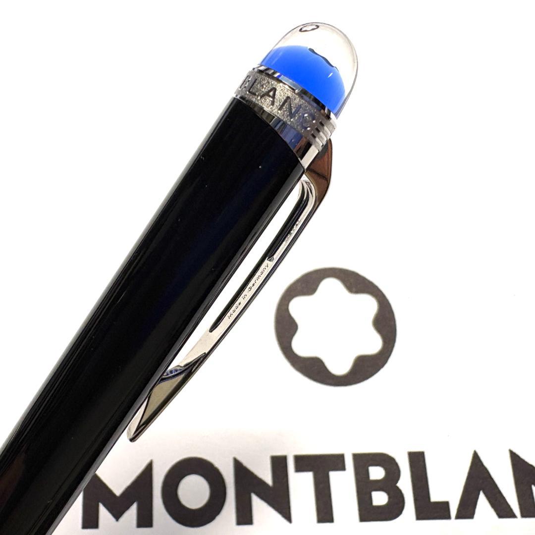 281.モンブラン　スターウォーカープレシャスレジン　MB118848BP　美品