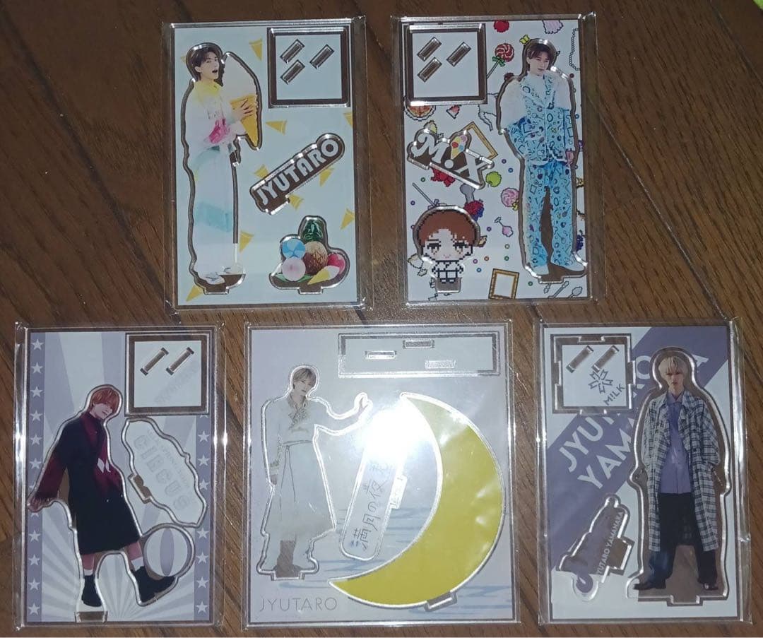 M!LK 山中柔太朗 アクスタ セット