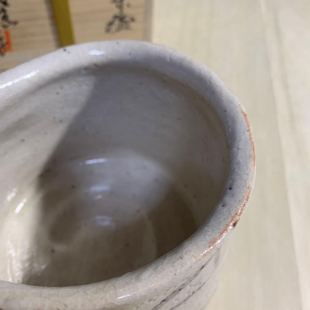 茶道具　月心窯　瀧川恵美子　しの茶碗　共箱