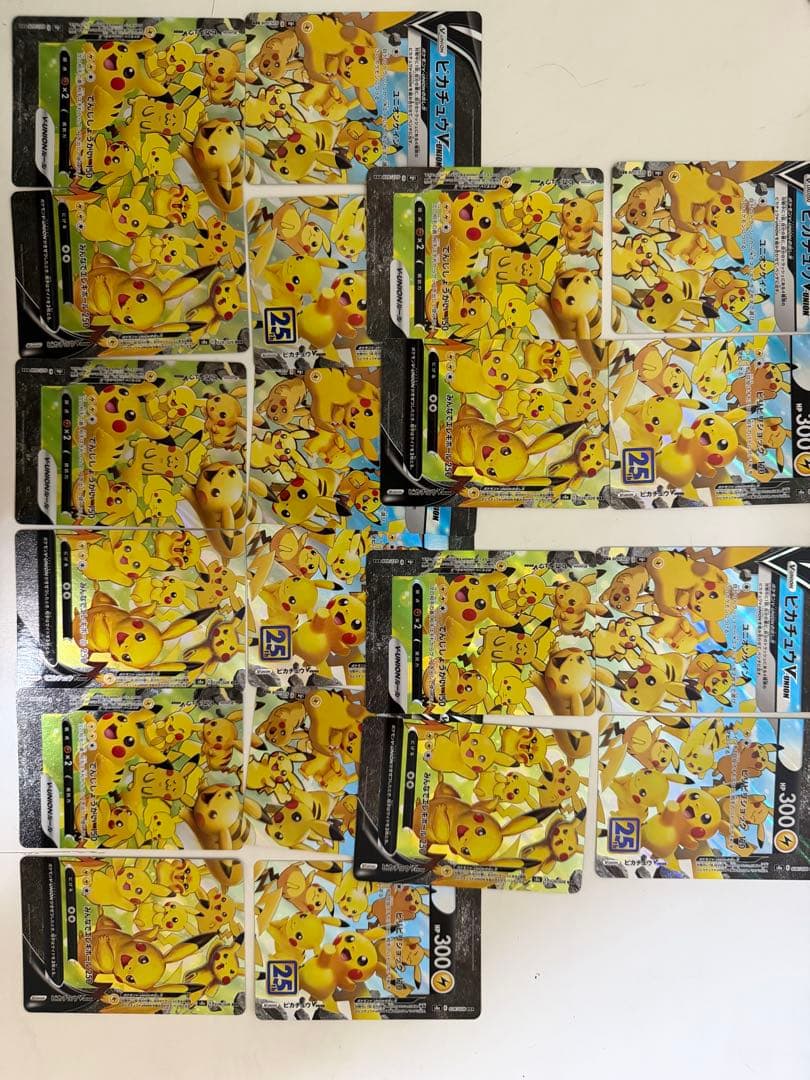 な*ち様 ポケカ引退品