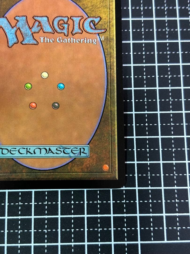 【美品】MTG 低木林地 7版 日本語 ホイル Foil マジックザギャザリング