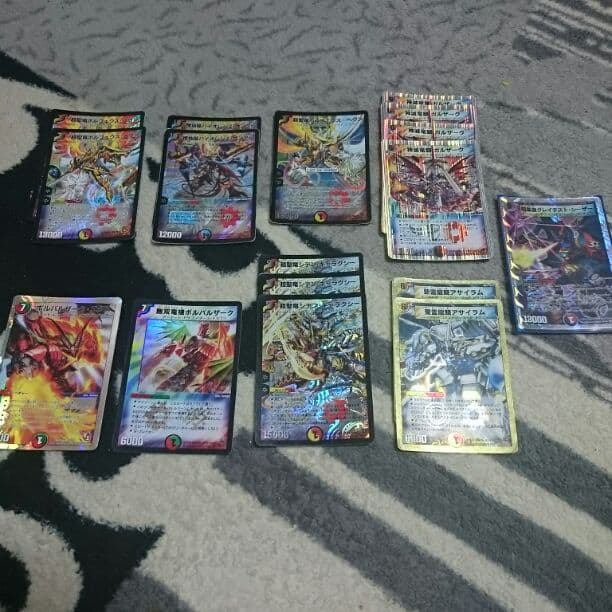 ⑰スーパーレア以上 多色　アーマードドラゴン セット